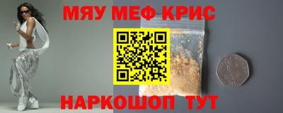 MDMA Premium VHQ Гатчина