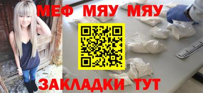 MDMA Premium VHQ Гатчина