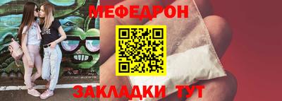 MDMA Premium VHQ Гатчина