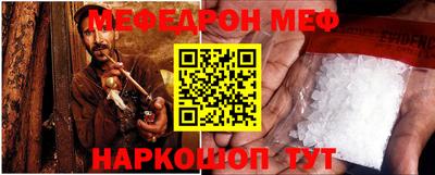 MDMA Premium VHQ Гатчина