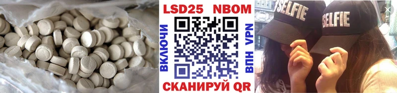 ЛСД экстази ecstasy  mega   Кандалакша  что такое  