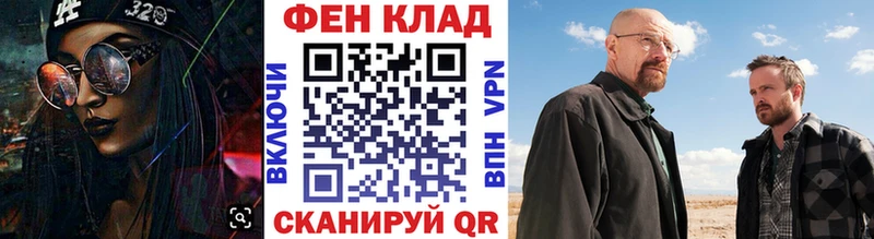 Метамфетамин кристалл  Кандалакша 