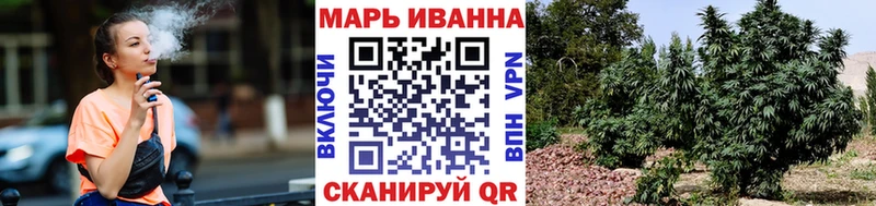 Конопля Bruce Banner цена Кандалакша